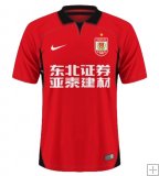 Maglia Changchun Yatai Home 2024