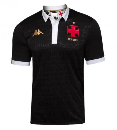 Maillot Vasco da Gama Third 2023/24