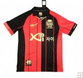 Maillot FC Seoul Domicile 2023/24