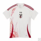 Japón 2a Equipación 2024