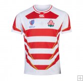 Maillot Japon Domicile Rugby WC23