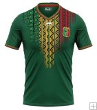 Maglia Mali Away 2024/25 - Authentic