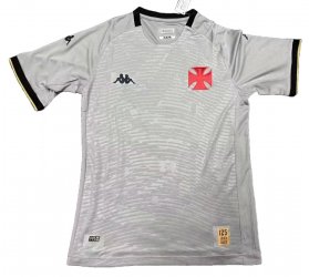 Maillot Vasco da Gama Extérieur Gardien 2023/24