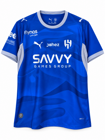 Maglia Al Hilal Home 2026/27
