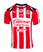 Chivas 1a Equipación 2025/26