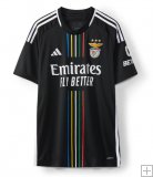 Maillot Benfica Extérieur 2023/24