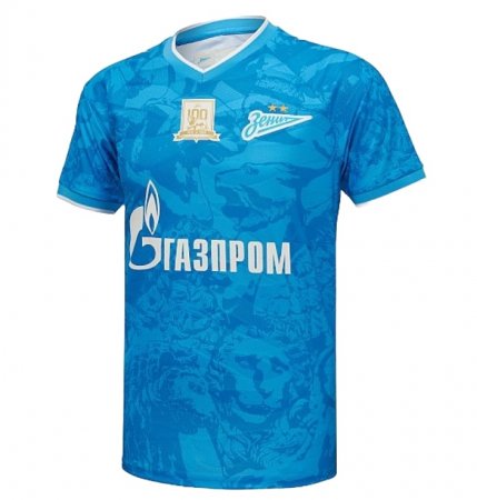 Maillot Zenit Domicile 2024/25