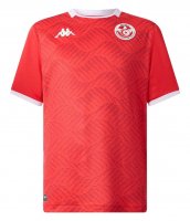 Shirt Tunisia Home 2025