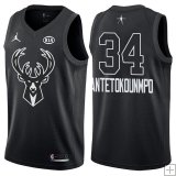 Giannis Antetokounmpo - 2018 All-Star Black