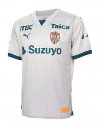 Maillot Shimizu S-Pulse Extérieur 2024