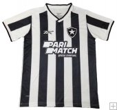 Maillot Botafogo Domicile 2024/25