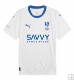 Maillot Al Hilal Extérieur 2024/25