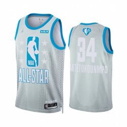 Giannis Antetokounmpo - 2022 All-Star Gray