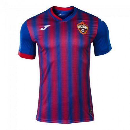 Maillot CSKA Moscou Domicile 2020/21