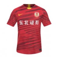 Maillot Changchun Yatai Domicile 2022