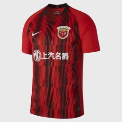 Maillot Shanghai SIPG Domicile 2020