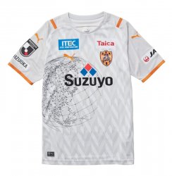 Maillot Shimizu S-Pulse Extérieur 2020/21