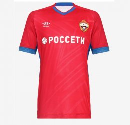 Maillot CSKA Moscou Domicile 2019/20