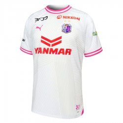 Maillot Cerezo Osaka Extérieur 2024