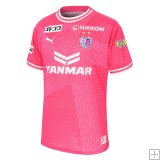 Shirt Cerezo Osaka Home 2024