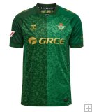 Maillot Real Betis Extérieur 2026/27