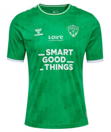 Maillot AS Saint-Etienne Domicile 2023/24