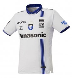Maglia Gamba Osaka Away 2025/26