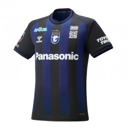 Maillot Gamba Osaka Domicile 2023