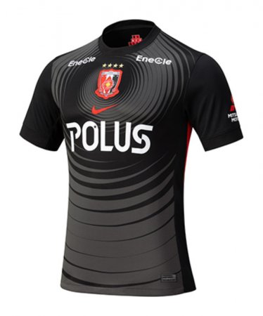 Maillot Urawa Red Diamonds Third 2025