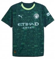 Maillot Manchester City 4ème 2025/26