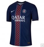 Shirt PSG Home 2025/26 - Authentic
