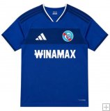 Maglia RC Strasbourg Home 2026/27