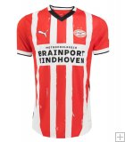 Maillot PSV Eindhoven Domicile 2024/25