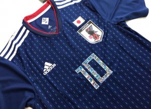 Maillot Japon 2018 'Captain Tsubasa'