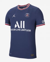 Maillot PSG Domicile 2021/22