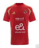 Maillot Al Ahli Domicile 2024/25