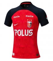 Urawa Red Diamonds 1a Equipación 2023