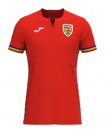 Maillot Roumanie Extérieur 2024