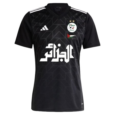 Maillot Algérie x Palestine - Authentic