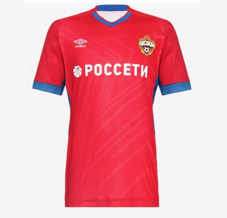 Maillot CSKA Moscou Domicile 2019/20