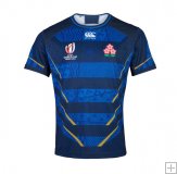 Maglia Giappone Away Rugby WC23