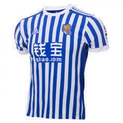 Maillot Real Sociedad Domicile 2017/18