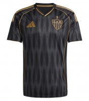 Maglia Atlético Mineiro Third 2025/26