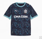 Shirt Olympique Marseille Away 2026/27 - Authentic