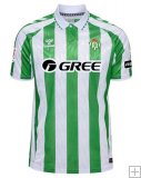 Maglia Real Betis Home 2024/25