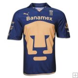 Pumas 2ème maillot 2012/2013