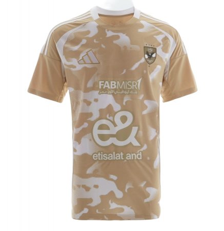 Maillot Al Ahly SC Third 2024/25