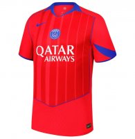 Maillot PSG Third 2025/26 - Authentic