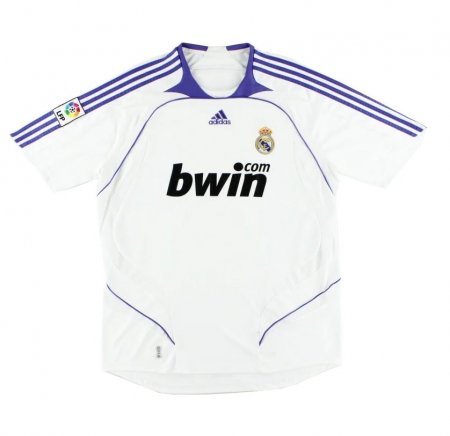 Maillot Domicile Real Madrid 2007/08