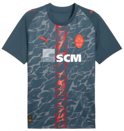 Shakhtar Donetsk Away 2025/26